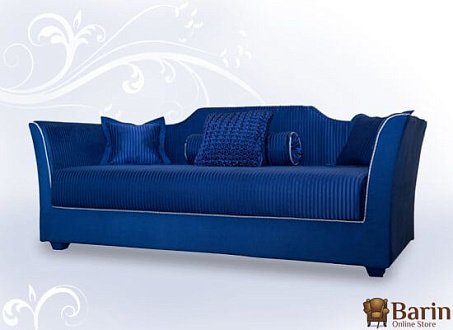 Купити                                            диван Daniel 119968