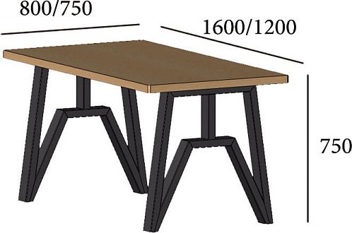 Купити                                            Обідній стіл Прайм 203539