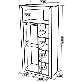 Купить                                            Шкаф Нордик 990 (дуб крафт/золотой, графит 318205