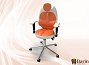 Купить Эргономичное кресло TRIO 1401 121957