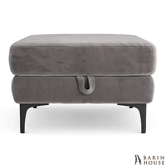 Купити                                            Пуф Sent сірий 333546