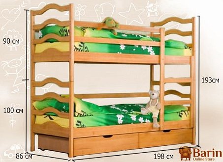 Купити                                            Дворівневий ліжко-трансформер Софія 105438