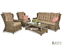 Купить Kомплект для отдыха Trivento 3 Brown 325711
