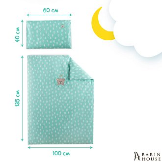 Купить                                            Комплект детского постельного белья в кроватку Корона мята 245691