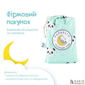 Купити                                            Комплект дитячої постільної білизни в ліжечко Панда м'ята 245705