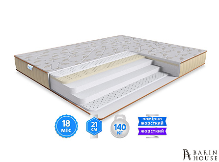 Купити                                            Матрац Diamond/Даймонд 334719