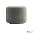 Купить Пуф Lime серый 333824
