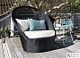 Купить Кресло Kingston Sunchair Graphite 326348
