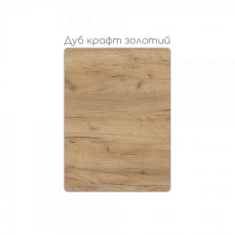 Купить                                            Комод В 804 337774