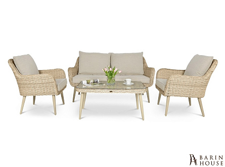 Купити                                            Відпочинковий комплекс Cassis Light Beige 326089