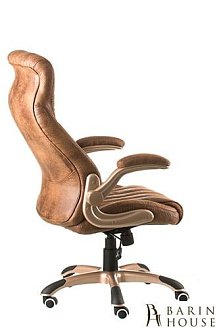 Купить                                            Кресло офисное CONOR brown 152039