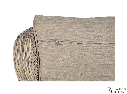 Купить                                            Kомплект для отдыха Trivento 3 Beige 326197