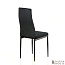 Купити Стілець Inspiration black 328465