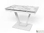 Купить Кухонный стол раскладной Maxi V белый (MaxiV/white/12) 226217