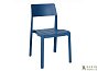 Купити стілець Adonic 180022