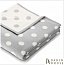 Купити Плед Biederlack Lovely & Sweet Dots silver 133910