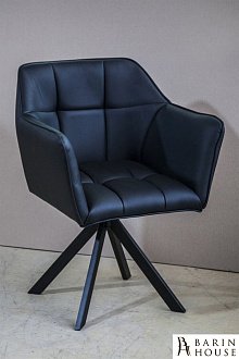 Купить                                            Кресло Arni M 289181