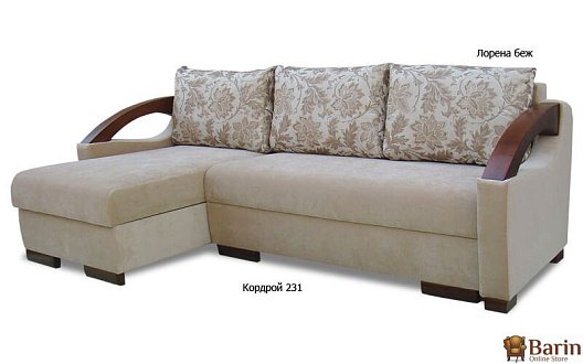 Купить                                            Угловой диван Севилья 98796
