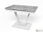 Купити Розкладний стіл на кухню Maxi V білий (Maxi V/white/15) 226207