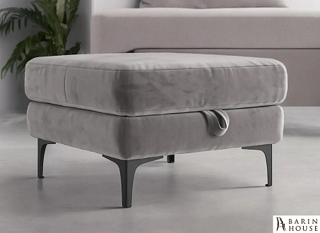 Купити                                            Пуф Sent сірий 333544