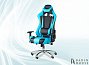 Купить Кресло офисное ExtrеmеRacе (black/bluе) 149389