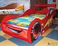 Купити Ліжко машина Блискавка Маквін 131608