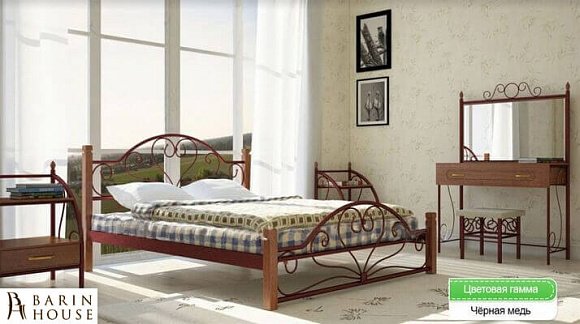 Купить                                            Кровать металлическая Djokonda на деревянных ножках 218620