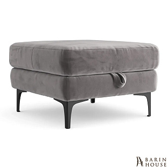 Купити                                            Пуф Sent сірий 333547