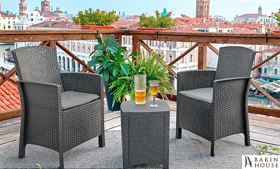 Купить                                            Набор садовой мебели BICA Lido terrace серо-бежевый 327533