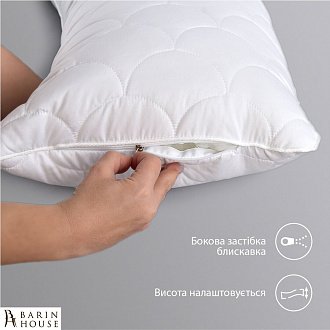 Купити                                            Подушка для сну S-FORM 243817