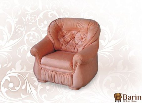 Купити                                            крісло Кармен 101596