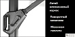 Купить Зонт Challenger T1 Anthracite Ø3,5 m 327369