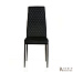 Купити Стілець Inspiration black 328466