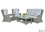 Купить Комплекс отдыха Trivento 3 Grey 325940