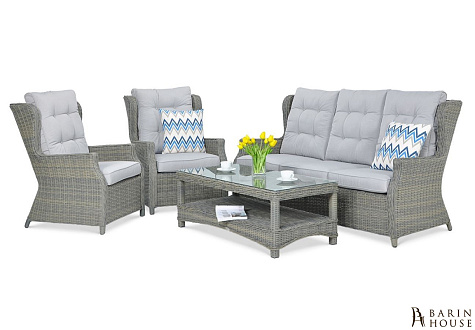 Купить                                            Комплекс отдыха Trivento 3 Grey 325940