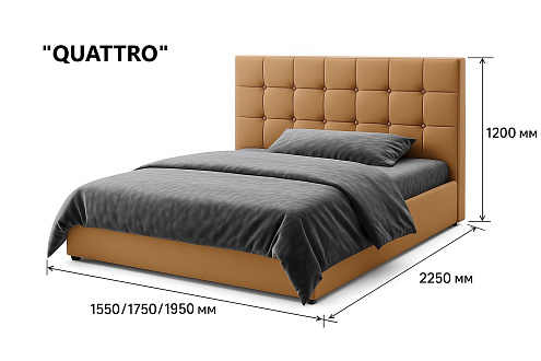 Купить                                            Кровать двухспальная Quattro 332496