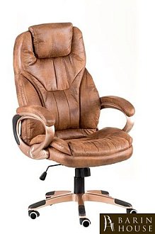 Купить                                            Кресло офисное BAYRON 152295