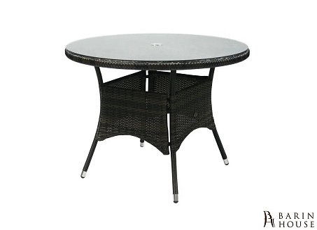 Купити                                            Обідній стіл Wicker (темно-коричневий) 303696