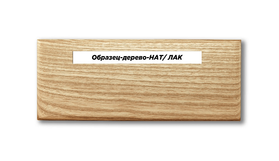 Купити                                            Модульний диван Чикаго з шезлонгом шкіряний 342300