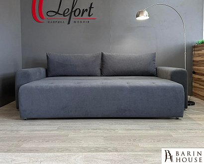 Купить                                            Софа Норт 316283