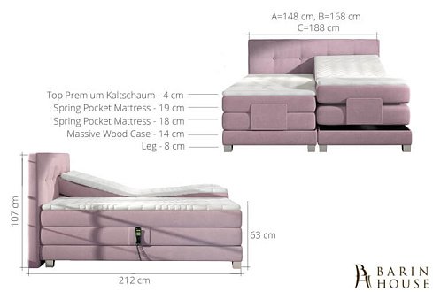 Купити                                            ліжко Espo 171064