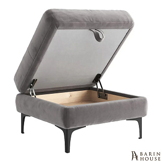 Купити                                            Пуф Sent сірий 333548