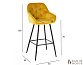 Купить Барное кресло Brita Yellow 306812