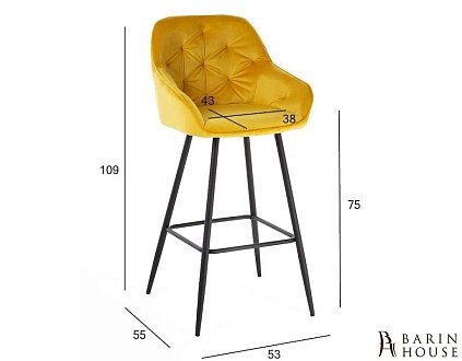 Купити                                            Барне крісло Brita Yellow 306812