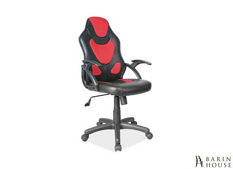 Купити                                            Крісло поворотне Q-100 188261