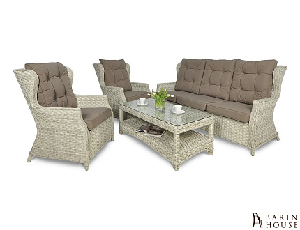Купити                                            Комплект для відпочинку Trivento 3 Melange White 325979