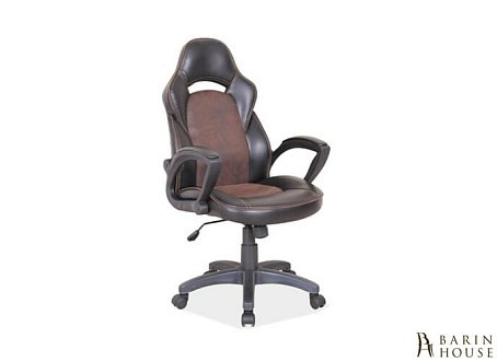 Купить                                            Кресло поворотное Q-115 188305
