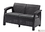 Купить Диван пластиковый садовый Keter Corfu II Love seat, графит 327476