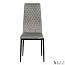 Купить Стул Inspiration light grey 328499