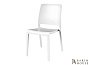 Купить Стул Charlotte Deco Chair белый 275519